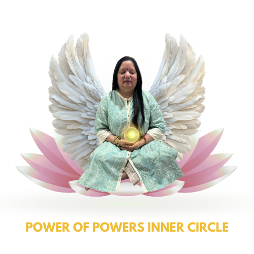 Power of Powers Inner Circle Logo